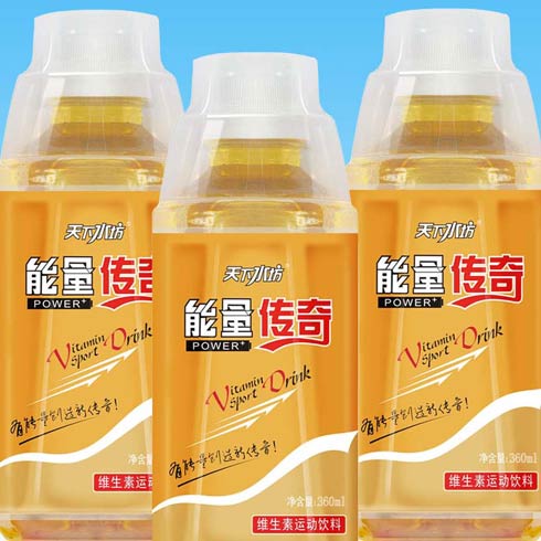 榮事達功能飲料