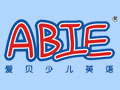 愛貝國(guó)際少兒英語