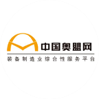 奧盟食品機(jī)械