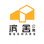 濱舍公寓聯(lián)營(yíng)