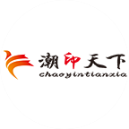 潮印天下照片書(shū)