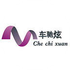 車(chē)馳炫百變光影輪