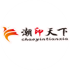 潮印天下手機殼