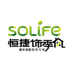 恒捷飾季風集成墻