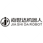 嘉世達家用機器人