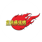 京派瘋狂烤場(chǎng)