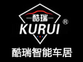 酷瑞智能車(chē)居