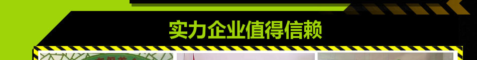靚佳福汽車養(yǎng)護(hù)加盟一站式服務(wù)