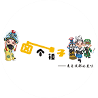 鹵個(gè)錘子鹵味