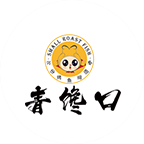 青饞口小份烤魚(yú)