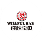 任性寶貝百變童車(chē)