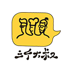 三個(gè)大叔黑椒牛肉飯