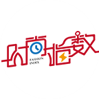 時尚指數(shù)創(chuàng)意生活館