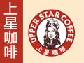 上星咖啡咖啡機(jī)