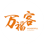 萬?？瓦M(jìn)口商品超市