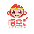 悟空惠達火鍋食材超市