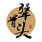 鄭掌門(mén)犟骨頭排骨飯