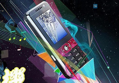 廣州經(jīng)緯手機1