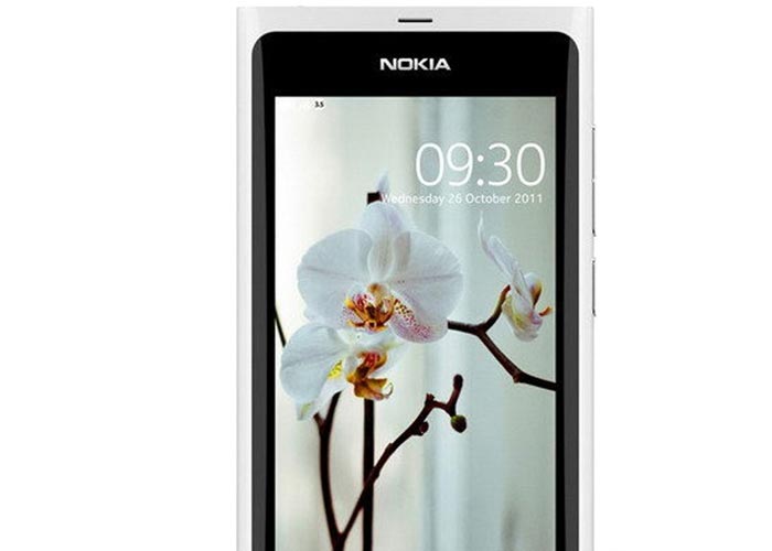 廣州經(jīng)緯手機2