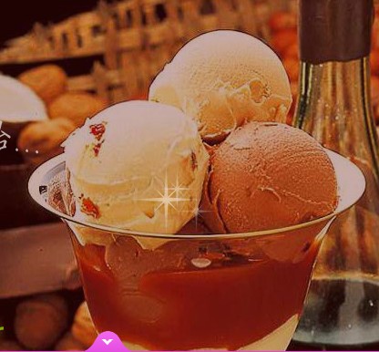 冰之物語(yǔ)冰淇淋