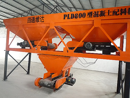 四通維達(dá)泡沫混凝土砌塊設(shè)備