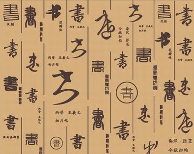 博爾卡壁紙加盟店