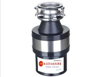 成都佳銘機械設備有限公司誠信招商