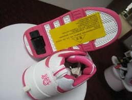 躍享運(yùn)動鞋加盟