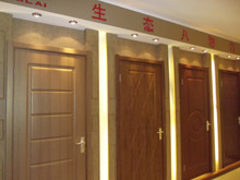 生態(tài)八防門(mén)