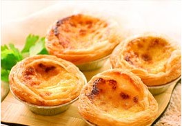 成都廣禾泰源投資管理有限公司誠(chéng)信招商