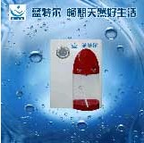 藍(lán)特爾凈水器3