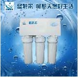 藍(lán)特爾凈水器4