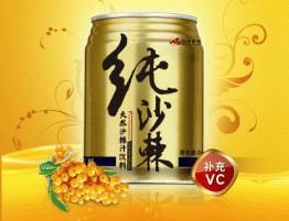 山地陽(yáng)光純沙棘飲料