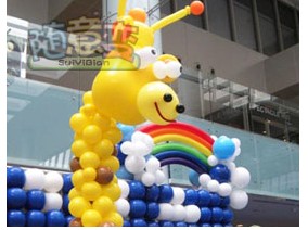 隨意變魔術(shù)氣球