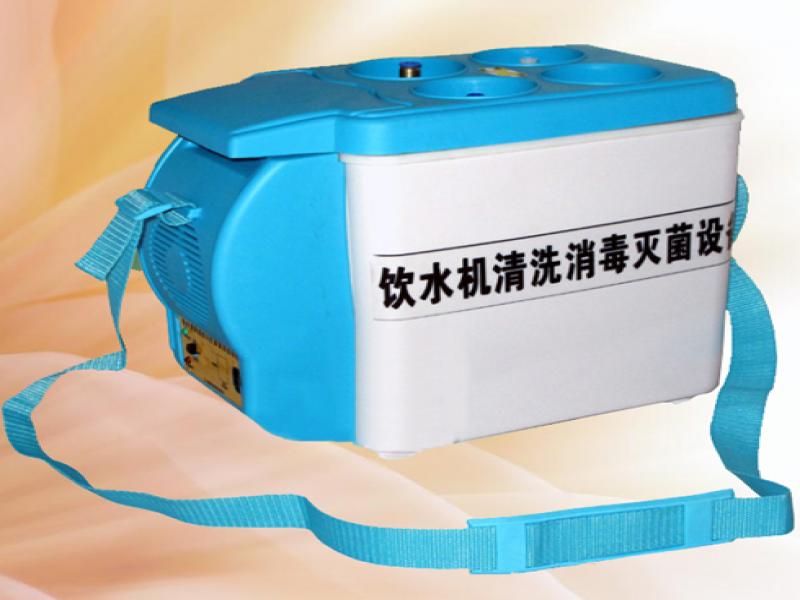 眾邦錦成飲水機清洗機