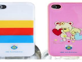 防輻射手機(jī)保護(hù)殼