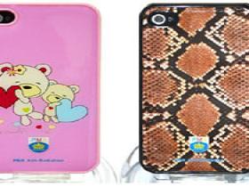 防輻射手機(jī)保護(hù)殼