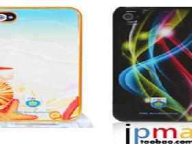 防輻射手機(jī)保護(hù)殼