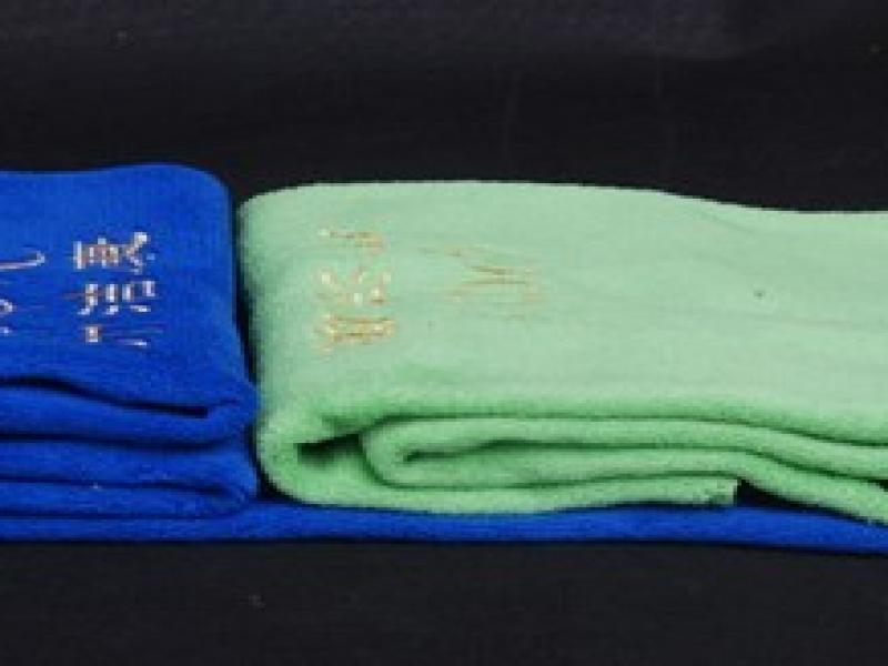 巾潔康消毒毛巾