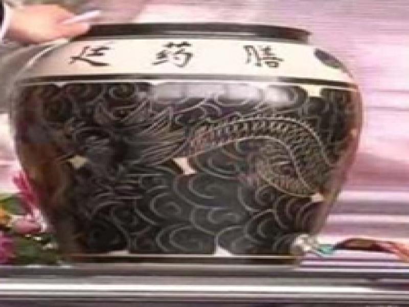 瓦罐生態(tài)熟食