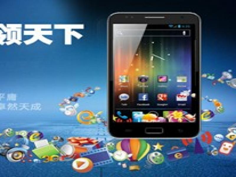 薩米手機(jī)-薩米智能手機(jī)-手機(jī)加盟店-薩米手機(jī)體驗(yàn)店-現(xiàn)在代理什么產(chǎn)品好-開手機(jī)店賺錢嗎-薩米手機(jī)加盟-品牌手機(jī)加盟店