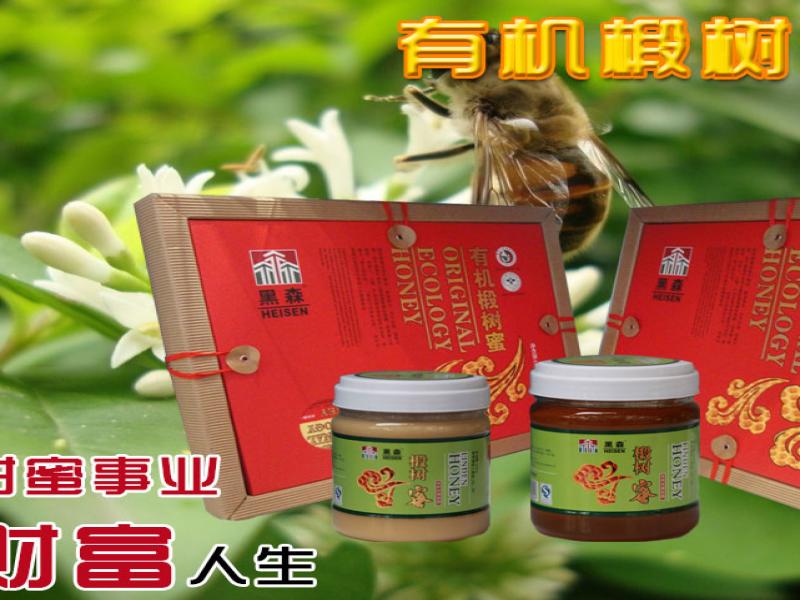 大米、特產(chǎn)加盟