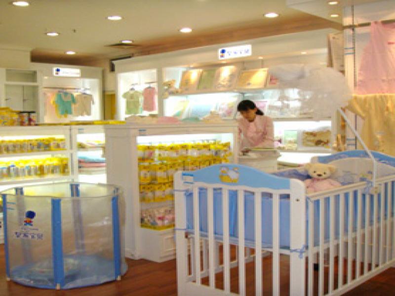 快樂(lè)酷巴母嬰用品店