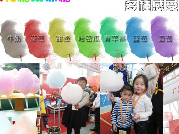 臺灣果味棉花糖