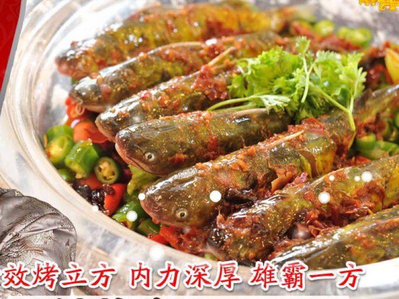 巧功夫水晶燒烤獨家秘方