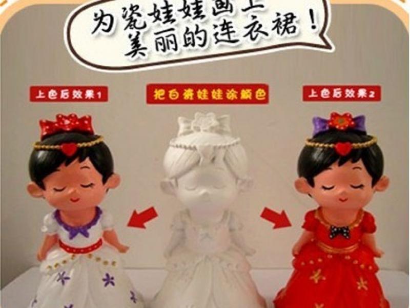 街頭涂鴉藝術(shù)項目-煙臺奧川敬水進出口有限公司-涂鴉藝術(shù)怎么樣？-涂鴉藝術(shù)項目加盟-煙臺涂鴉藝術(shù)