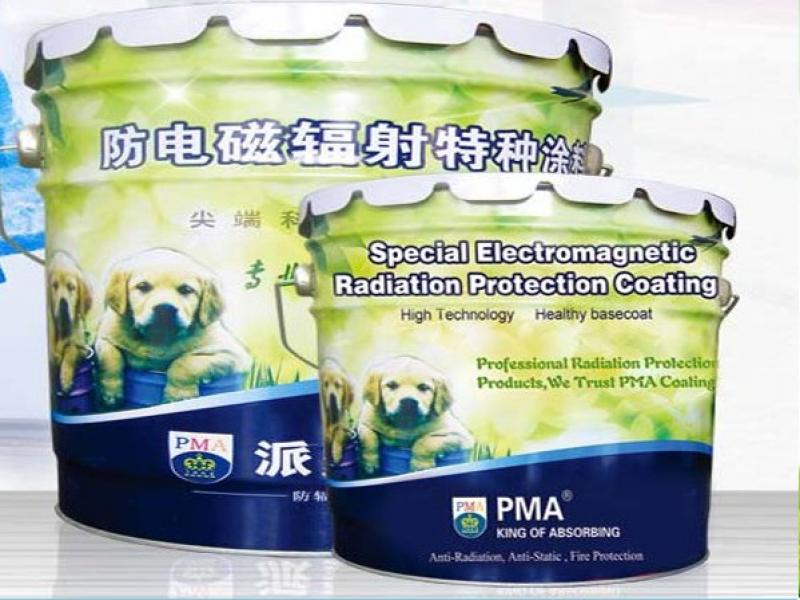 派蒙涂料代理店