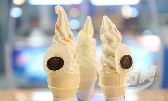 百純冰淇淋-百純意式軟冰-中創(chuàng)永信(北京)食品科學(xué)研究院