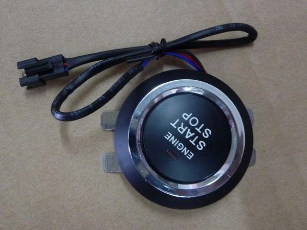 安卓星手機智能控車系統(tǒng)