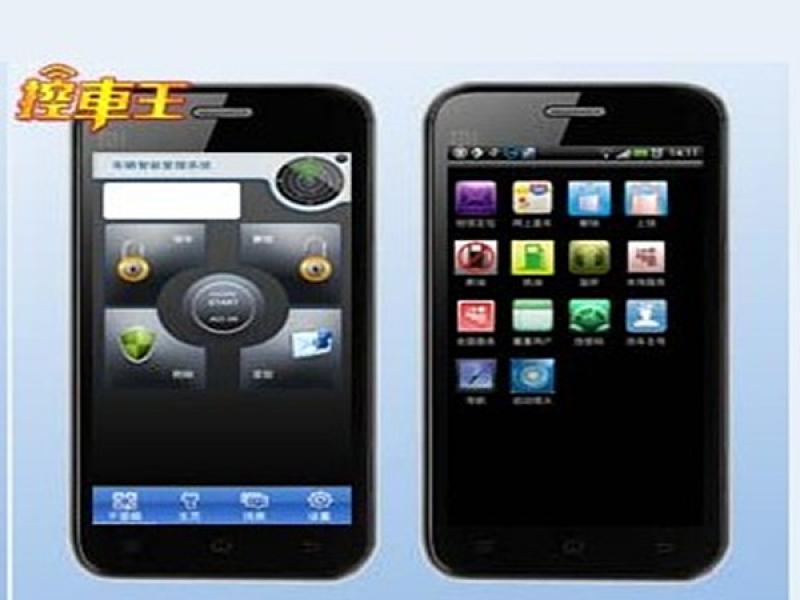 控車(chē)王手機(jī)智能控車(chē)系統(tǒng)